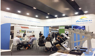 Antaisolar PV Exhibitions in Autumn Have Come to A Successful Ending