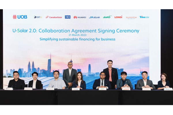 安泰新能源与大华银行合作签约！成为U-Solar 2.0项目独家光伏支架供应商，助力东南亚清洁能源发展